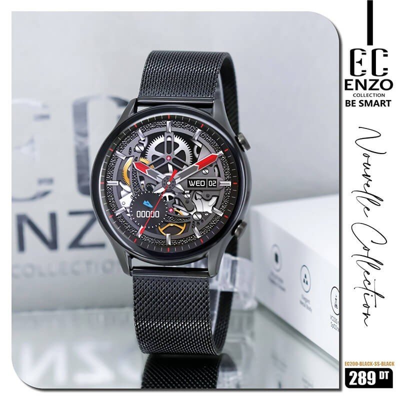 ENZO COLLECTION EC200-BLACK-SS-BLACK